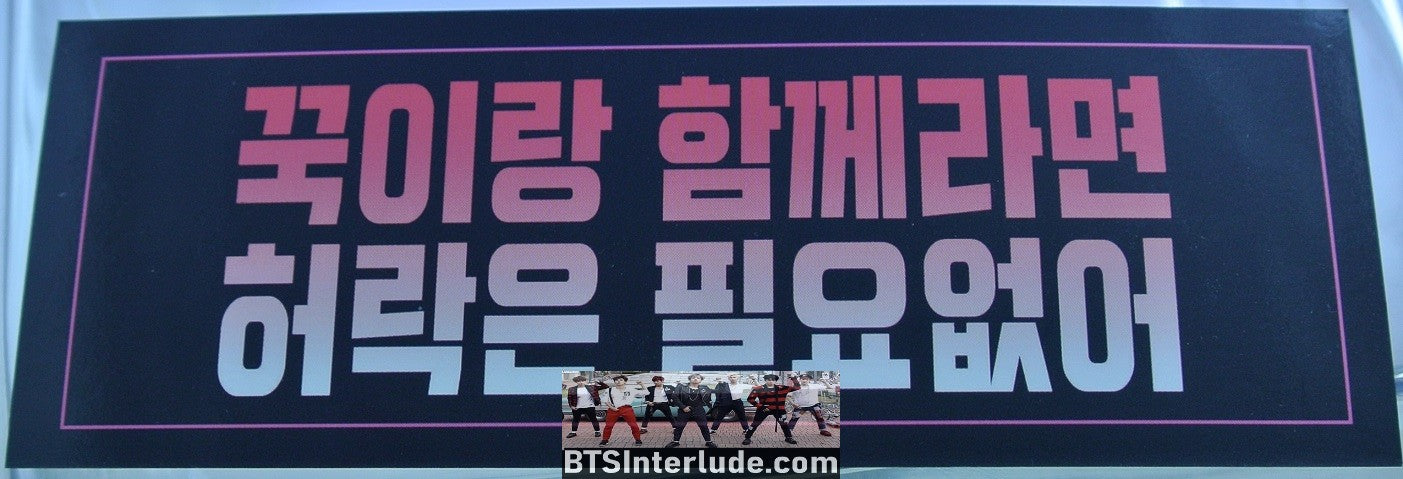 BTS BOOKMARK JEON JUNGKOOK 전정국 PTD PERMISSION TO DANCE 2022 ENDING FANSITE MINI SLOGAN BANNER 2 SIDED LIMITED EDITION