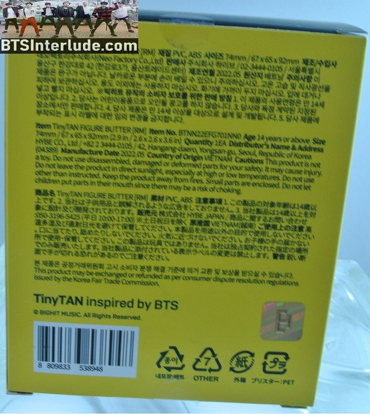 BTS FIGURE TINY TAN BUTTER RM KIM NAMJOON 김남준 NEW SEALED IN BOX OFFICIAL MERCHANDISE