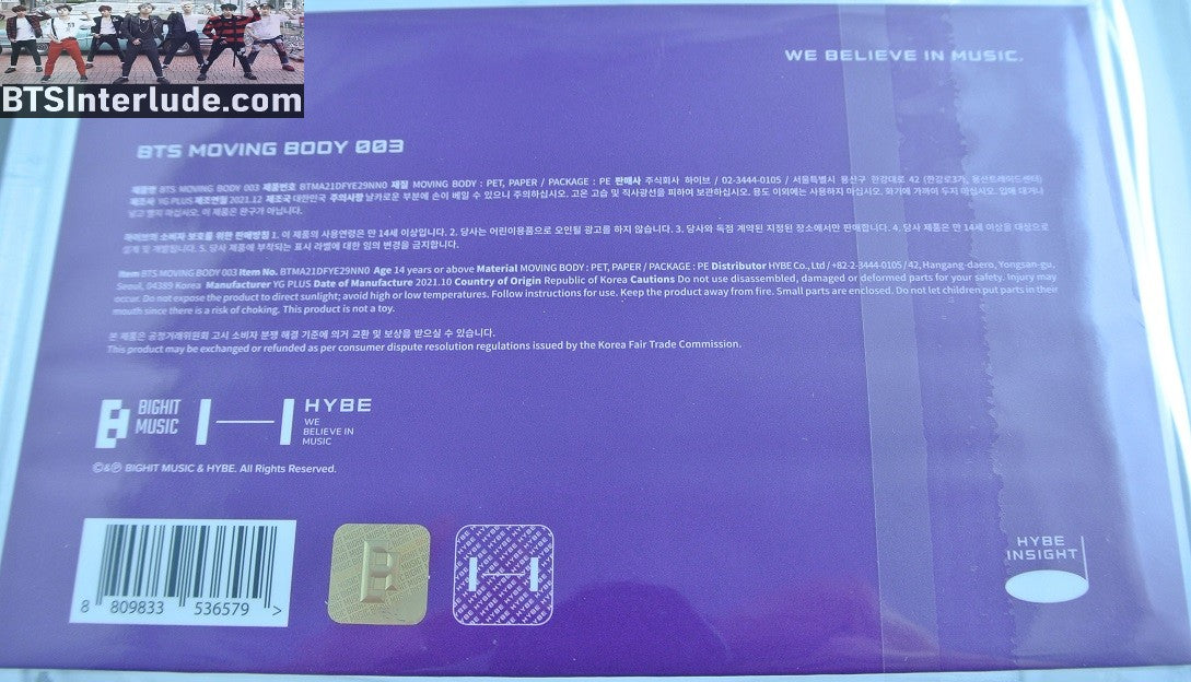 BTS POSTCARD LENTICULAR GROUP MOVING BODIES #3 NEW JUNGKOOK V JIMIN RM J-HOPE SUGA JIN OFFICIAL MERCHANDISE