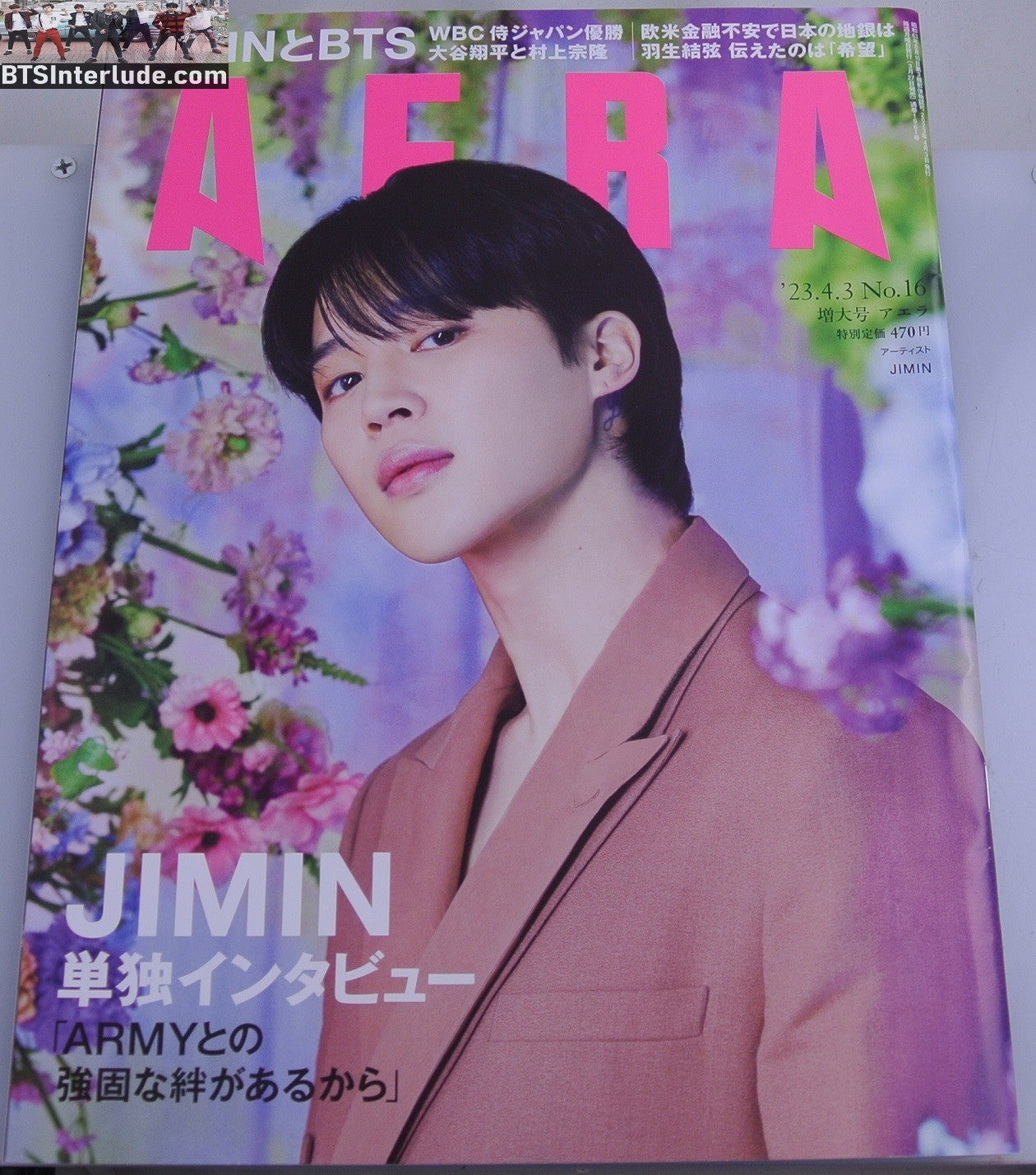 BTS MAGAZINE PARK JIMIN 박지민 AERA JAPANESE MARCH 27 2023 NEW