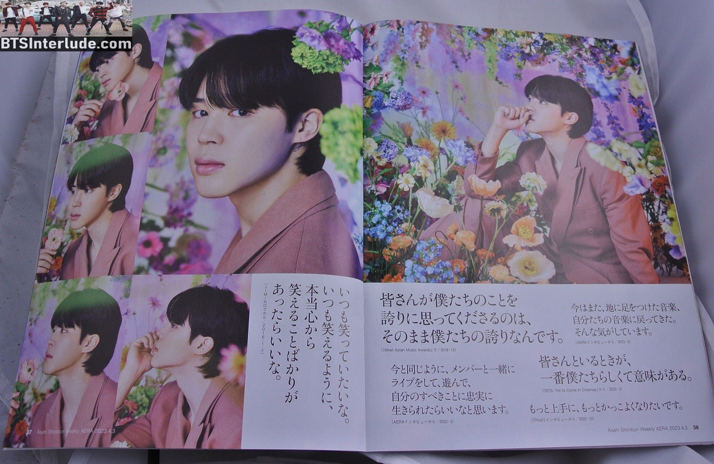BTS MAGAZINE PARK JIMIN 박지민 AERA JAPANESE MARCH 27 2023 NEW