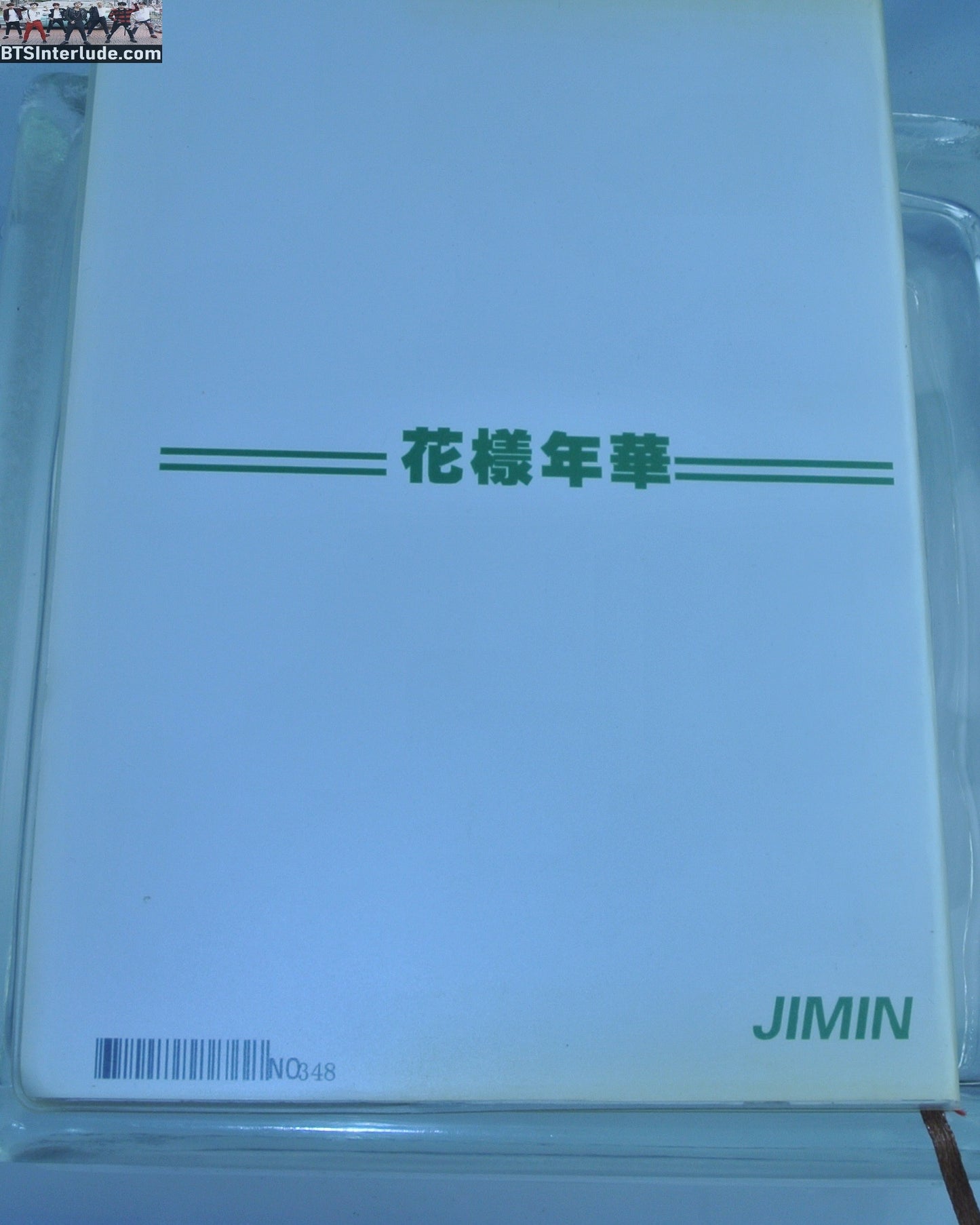 BTS NOTEBOOK PARK JIMIN JOURNAL ORANGE HAIR REMOVABLE COVER 128 LINED PAGES TOTAL NEW
