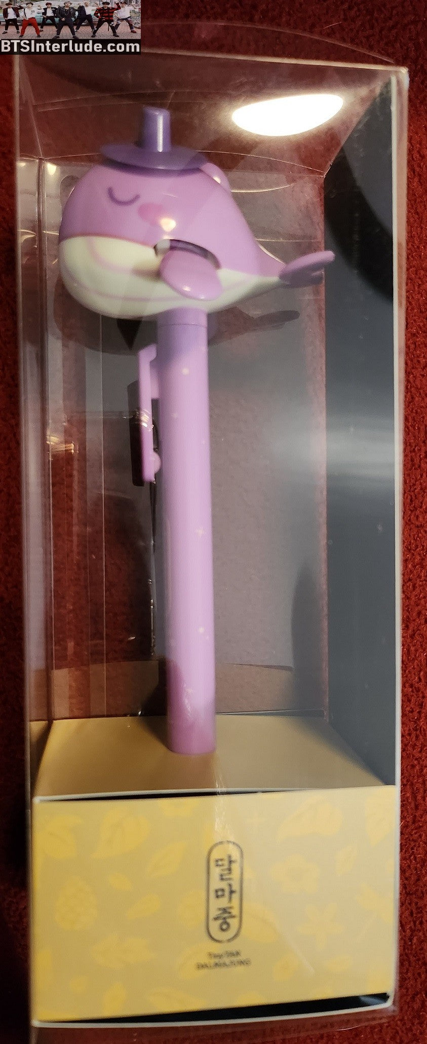 BTS PEN PURPLE WHALE TOP HAT PEN TINY TAN DALMAJUNG 2023 BOX SMUSHED JUNGKOOK V JIMIN RM J-HOPE SUGA JIN OFFICIAL MERCHANDISE
