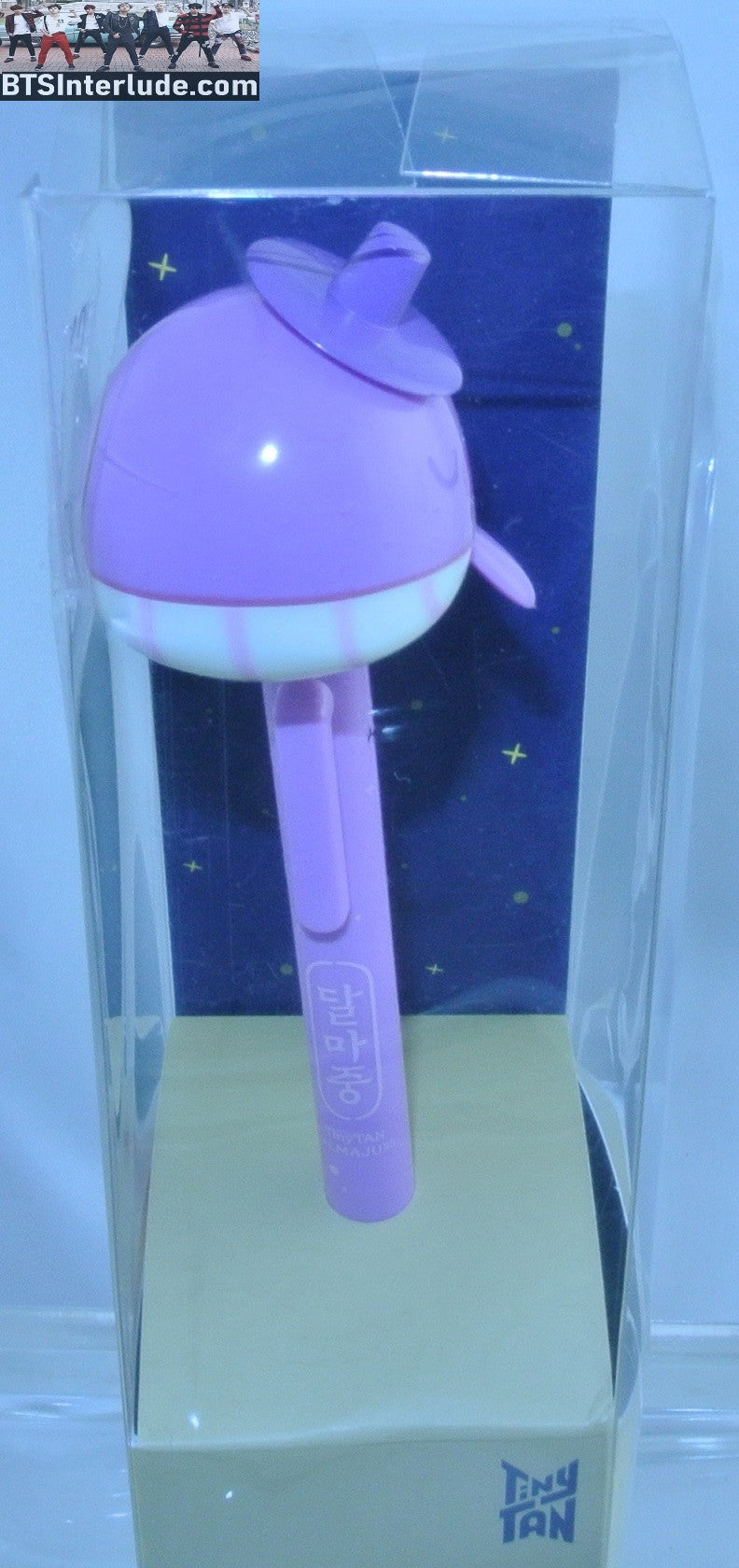 BTS PEN PURPLE WHALE TOP HAT PEN TINY TAN DALMAJUNG 2023 BOX SMUSHED JUNGKOOK V JIMIN RM J-HOPE SUGA JIN OFFICIAL MERCHANDISE