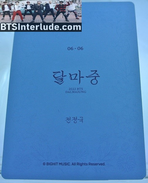 BTS PHOTOCARD OFFICIAL DALMAJUNG 2022 JEON JUNGKOOK 전정국 #6 OF 6 PC PHOTO CARD FLAKES IN PHOTOCARD OFFICIAL MERCHANDISE