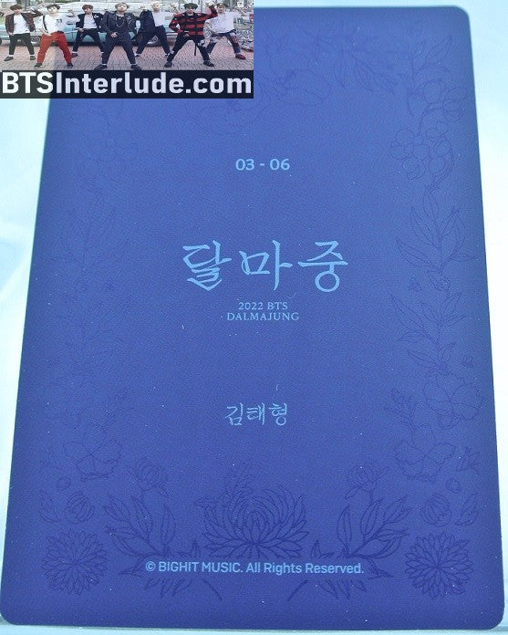 BTS PHOTOCARD OFFICIAL DALMAJUNG 2022 V KIM TAEHYUNG 김태형 #3 OF 6 PC PHOTO CARD OFFICIAL MERCHANDISE