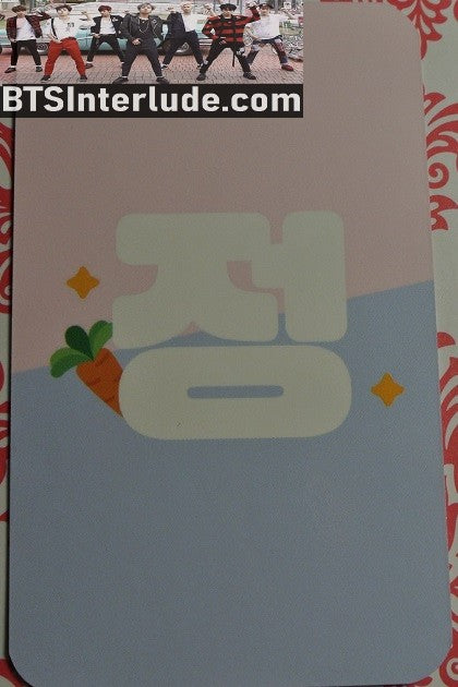 BTS PHOTOCARD FANSITE JEON JUNGKOOK 전정국 BLUE SHIRT LACE TRIM FANSIGN PHOTO CARD