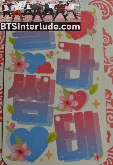 BTS PHOTOCARD FANSITE V KIM TAEHYUNG 김태형 BLOSSOM TAEHYUNG FANSITE PINK BLUE PHOTO CARD