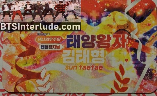 BTS PHOTOCARD FANSITE V KIM TAEHYUNG 김태형 SUN TAE TAE FANSITE RED SHIRT HOME PHOTO CARD