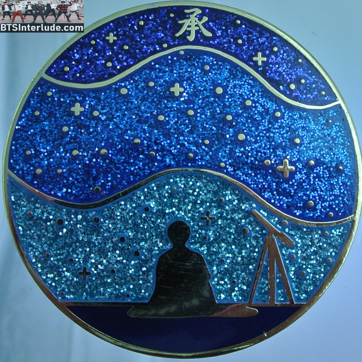 BTS PIN ENAMEL GOLD PARK JIMIIN 박지민 SERENDIPITY THEME TELESCOPE BLUE GLITTER ZOMG BUNNIE PINS BADGE BUTTON