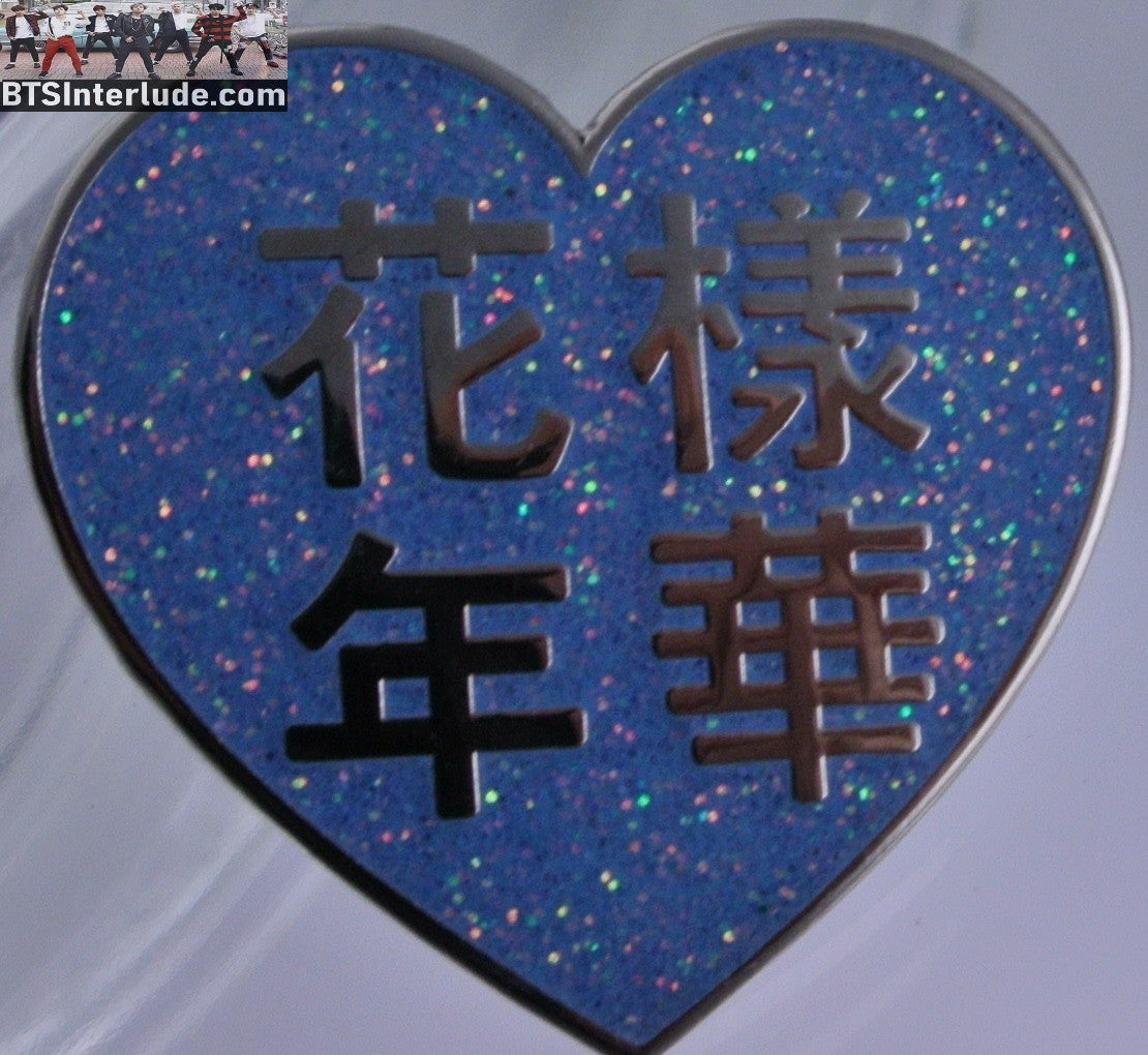 BTS PIN ENAMEL SILVER GROUP HYYH MOST BEAUTIFUL BLUE GLITTER HEART JUNGKOOK V JIMIN RM J-HOPE SUGA JIN BADGE BUTTON