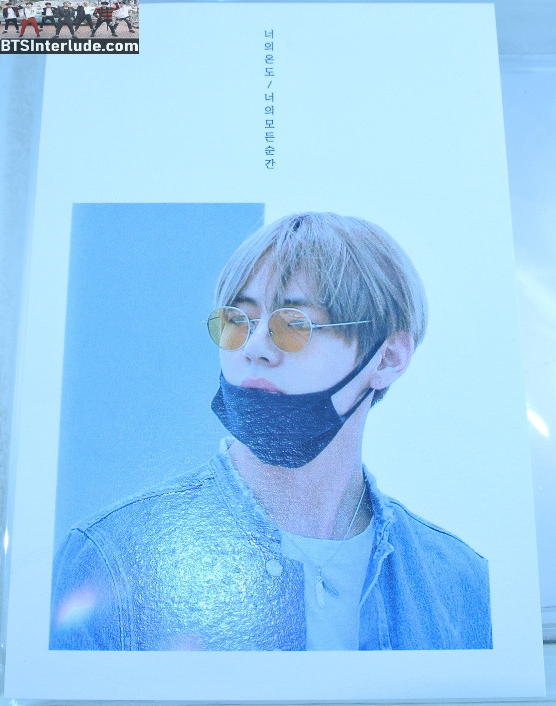 BTS POSTCARD FANSITE V KIM TAEHYUNG 김태형 BLUE DENIM JACKET BLACK MASK NUNA V FANSITE VREATHTAKING