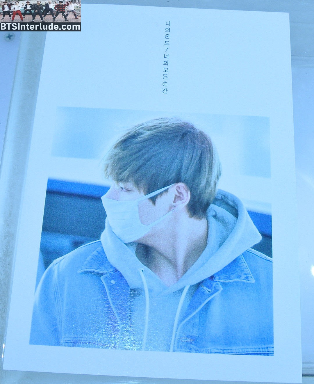 BTS POSTCARD FANSITE V KIM TAEHYUNG 김태형 PROFILE BLUE DENIM JACKET WHITE MASK NUNA V FANSITE VREATHTAKING
