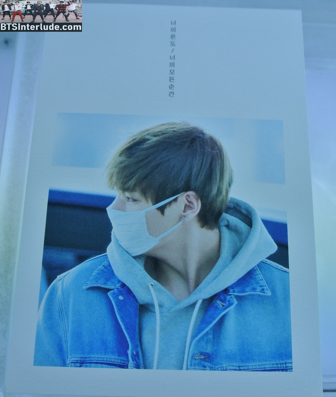 BTS POSTCARD FANSITE V KIM TAEHYUNG 김태형 PROFILE BLUE DENIM JACKET WHITE MASK NUNA V FANSITE VREATHTAKING