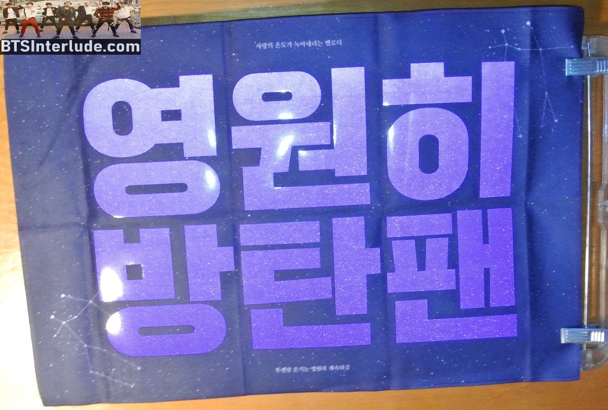 BTS SLOGAN FABRIC 2XL GROUP LOVE YOURSELF TOUR JUNGKOOK V JIMIN RM J-HOPE SUGA JIN BANNER SIGN LIMITED EDITION
