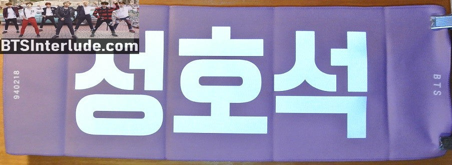 BTS SLOGAN FABRIC J-HOPE 정호석 BLACK JACKET CHEEK POKE GLASSES BANNER 2 SIDED LIMITED EDITION
