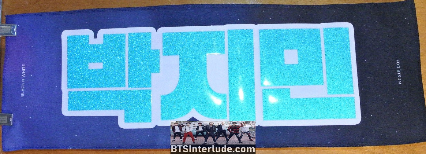 BTS SLOGAN FABRIC PARK JIMIIN 박지민 5TH MUSTER JAPAN BLOND HAIR GREEN SEQUIN JACKET BLACK N WHITE FANSITE BANNER 2 SIDED LIMITED EDITION
