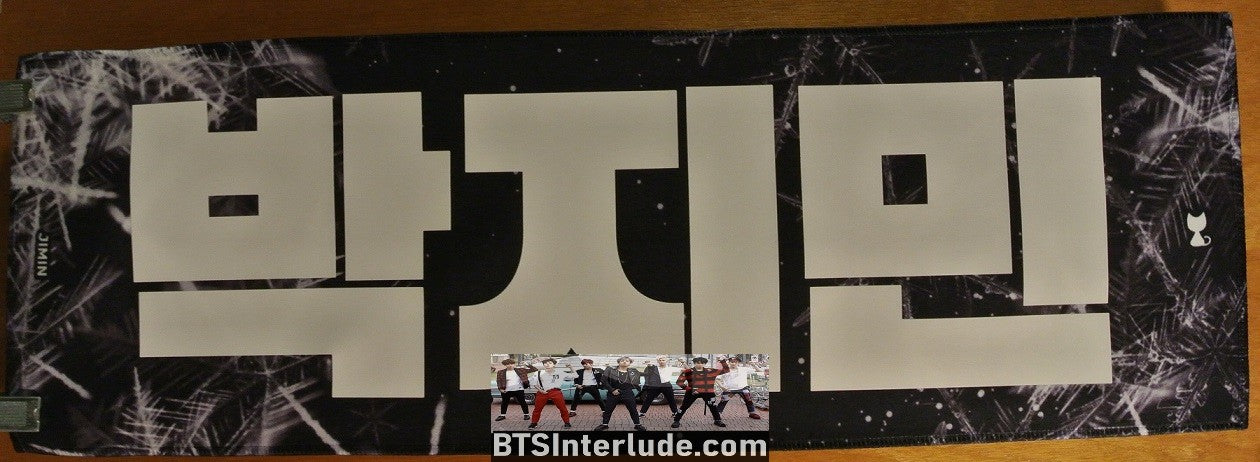 BTS SLOGAN FABRIC PARK JIMIIN 박지민 SILVERY BLOND HAIR BLACK PINSTRIPES POSSIBLY CATS PAW FANSITE BANNER 2 SIDED LIMITED EDITION