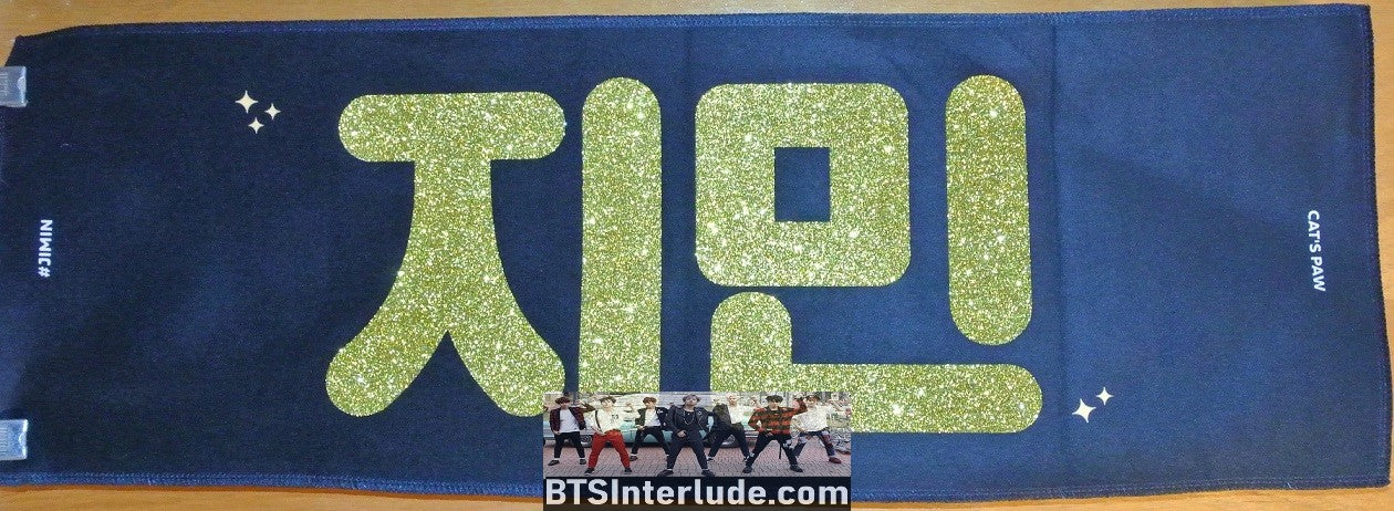 BTS SLOGAN FABRIC PARK JIMIIN 박지민 SILVERY BLOND HAIR BLACK SATIN SHIRT GOLD CHAINS CATS PAW FANSITE BANNER 2 SIDED LIMITED EDITION