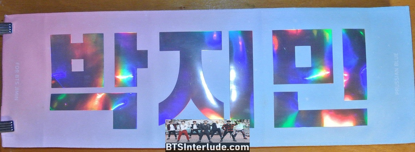 BTS SLOGAN FABRIC PARK JIMIIN 박지민 BLOND HAIR WHITE SHIRT PRUSSIAN BLUE FANSITE BANNER 2 SIDED LIMITED EDITION