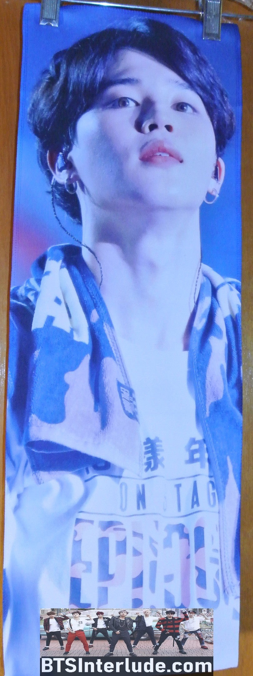 BTS SLOGAN FABRIC PARK JIMIIN 박지민 EPILOGUE TOUR FANSITE BANNER 2 SIDED LIMITED EDITION