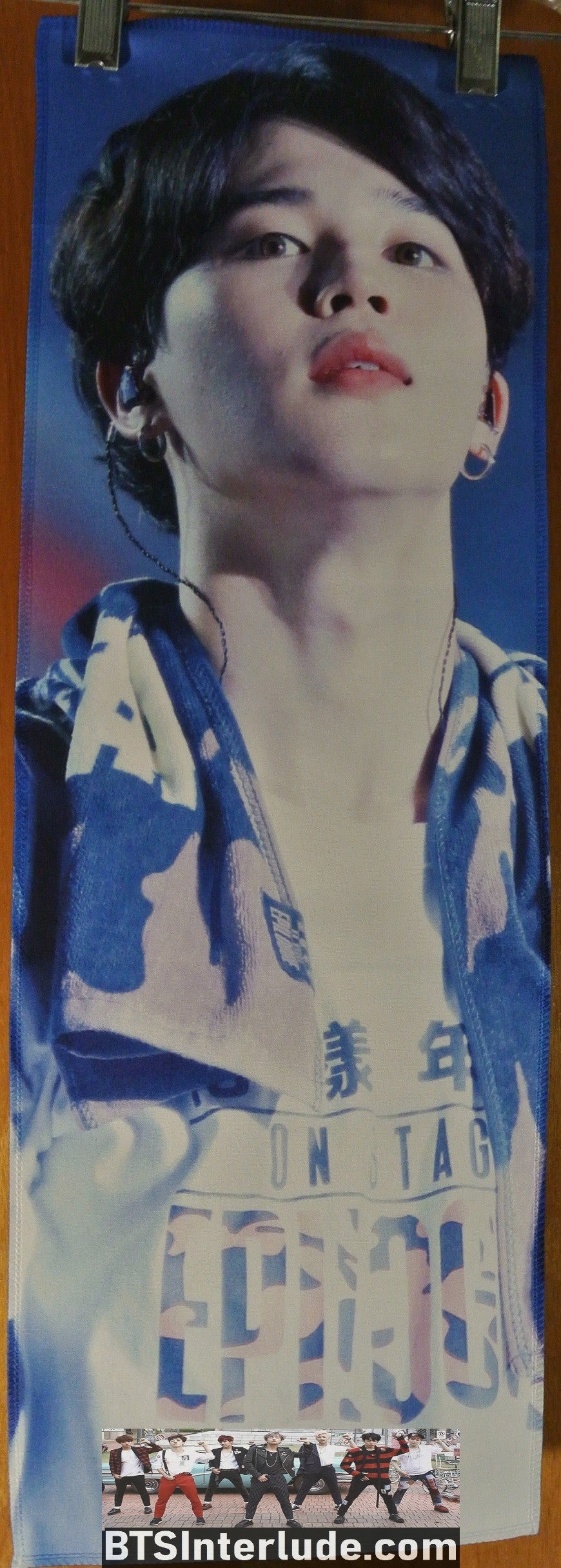 BTS SLOGAN FABRIC PARK JIMIIN 박지민 EPILOGUE TOUR FANSITE BANNER 2 SIDED LIMITED EDITION