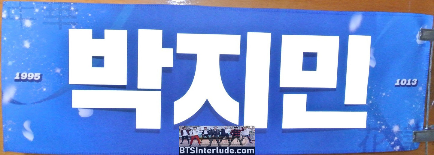 BTS SLOGAN FABRIC PARK JIMIIN 박지민 EPILOGUE TOUR FANSITE BANNER 2 SIDED LIMITED EDITION