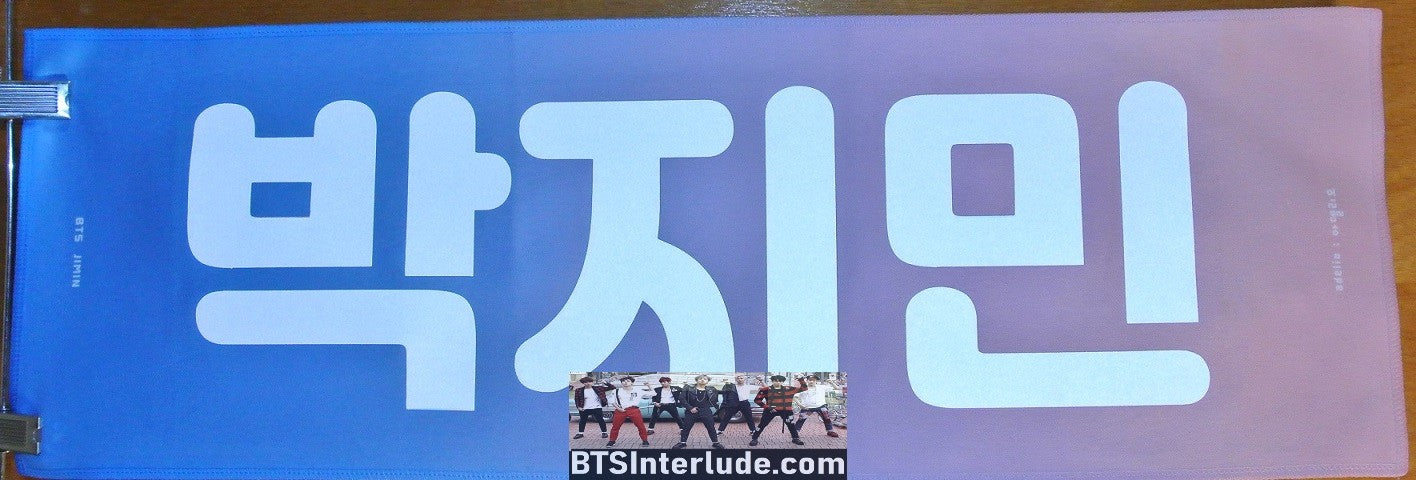 BTS SLOGAN FABRIC PARK JIMIIN 박지민 PINK HAIR WHITE JACKET ADELIO FANSITE BANNER 2 SIDED LIMITED EDITION