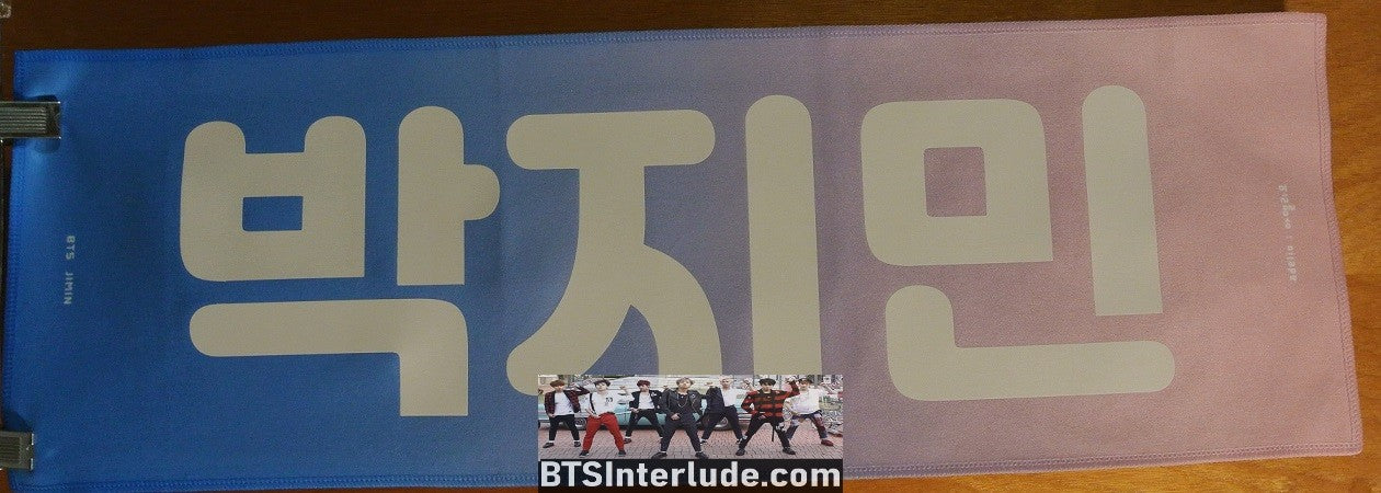BTS SLOGAN FABRIC PARK JIMIIN 박지민 PINK HAIR WHITE JACKET ADELIO FANSITE BANNER 2 SIDED LIMITED EDITION