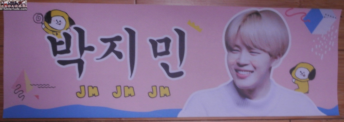 BTS SLOGAN VINYL PARK JIMIIN 박지민 BT21 CHIMMY PINK BORDER FANSITE BANNER LIMITED EDITION
