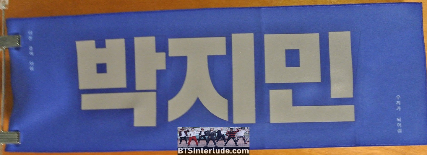 BTS SLOGAN FABRIC PARK JIMIIN 박지민 SILVER HAIR CAMO JACKET FANSITE BANNER 2 SIDED LIMITED EDITION