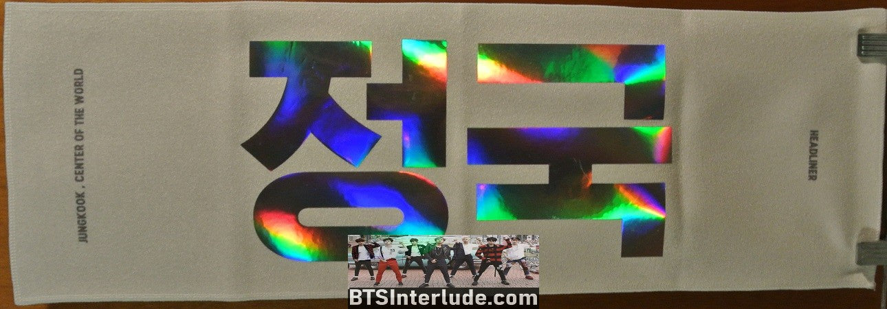 BTS SLOGAN FABRIC JEON JUNGKOOK 전정국 RED SHIRT HDLNR HEADLINER FANSITE BANNER 2 SIDED LIMITED EDITION