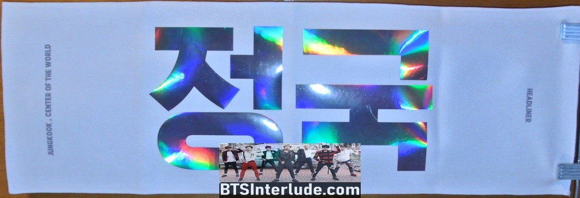 BTS SLOGAN FABRIC JEON JUNGKOOK 전정국 RED SHIRT HDLNR HEADLINER FANSITE BANNER 2 SIDED LIMITED EDITION
