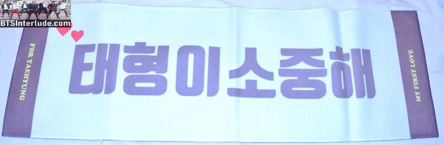 BTS SLOGAN FABRIC V KIM TAEHYUNG 김태형 PROFILE BLACK SUIT MY FIRST LOVE FANSITE BANNER 2 SIDED LIMITED EDITION
