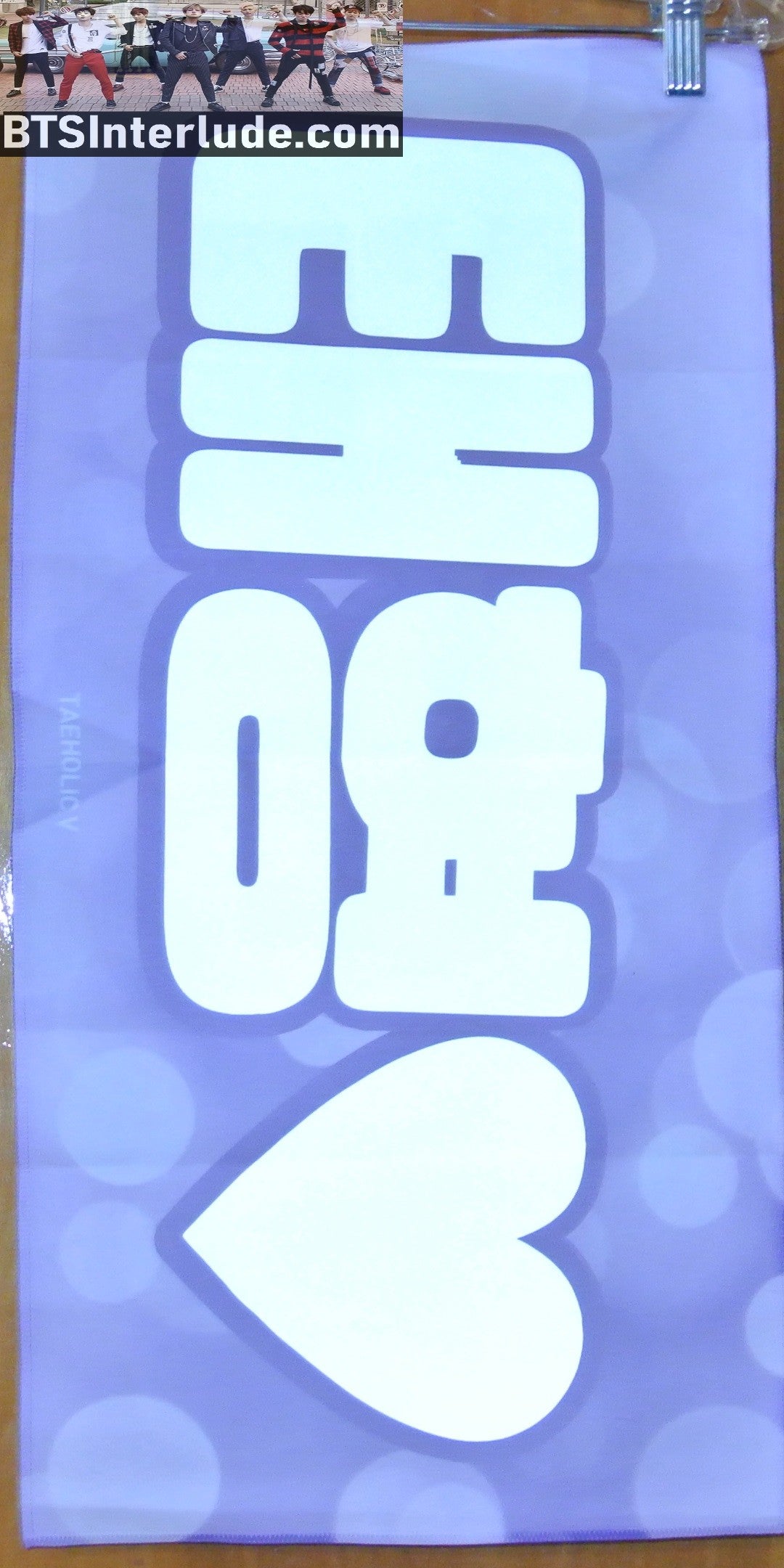 BTS SLOGAN FABRIC V KIM TAEHYUNG 김태형 BLUE HAIR PURPLE HEART FANSIGN DOUBLE WIDE FANSITE SLOGAN BANNER LIMITED EDITION