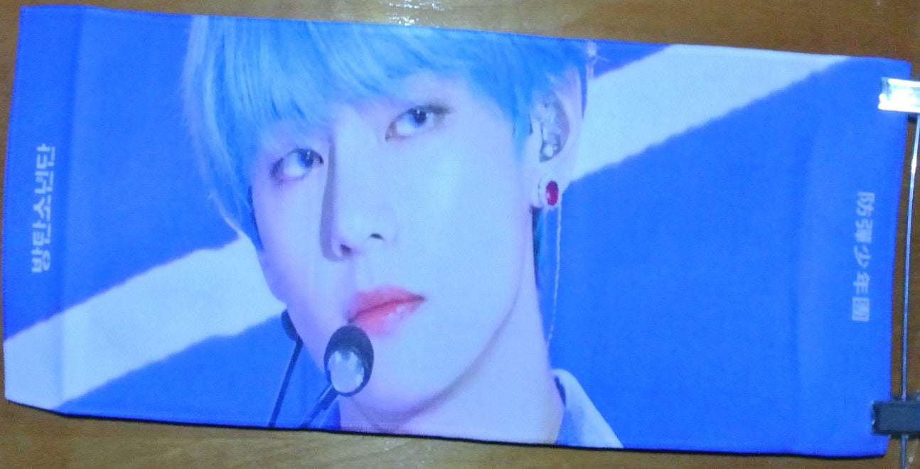 BTS SLOGAN FABRIC V KIM TAEHYUNG 김태형 BLUE HAIR CLOSEUP FANSITE SLOGAN BANNER LIMITED EDITION