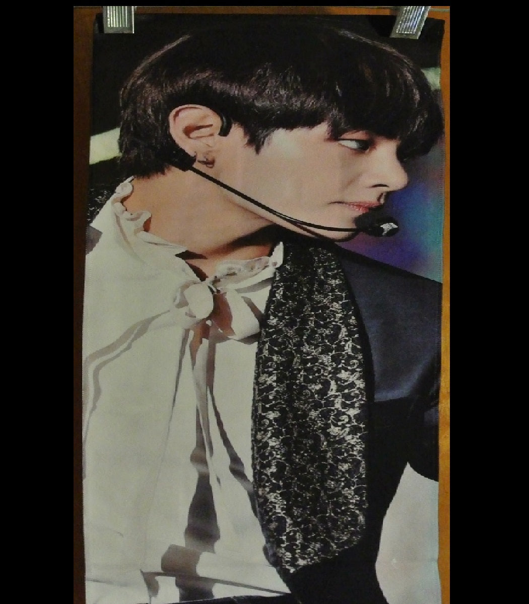 BTS SLOGAN FABRIC V KIM TAEHYUNG 김태형 SILVER TRIM JACKET TO MY DARLING V FANSITE SLOGAN BANNER LIMITED EDITION