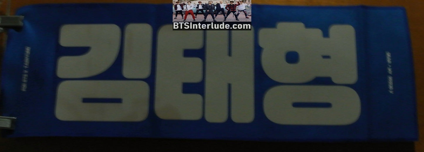 BTS SLOGAN FABRIC V KIM TAEHYUNG 김태형 GREEN BANDANA DEAR MY V FANSITE SLOGAN BANNER LIMITED EDITION