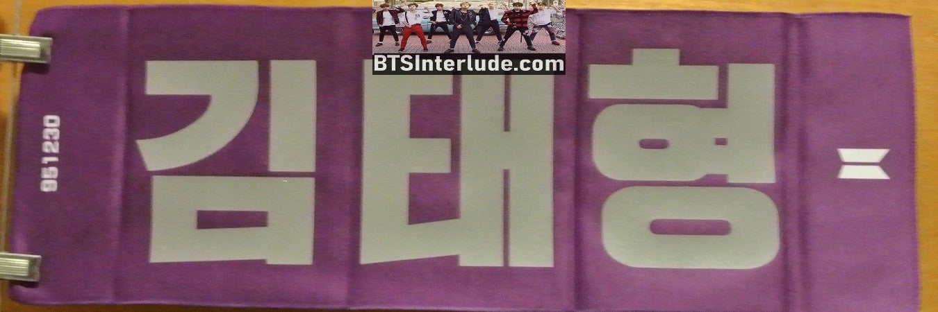BTS SLOGAN FABRIC V KIM TAEHYUNG 김태형 MINT HAIR V OVER EYE FANSITE SLOGAN BANNER LIMITED EDITION