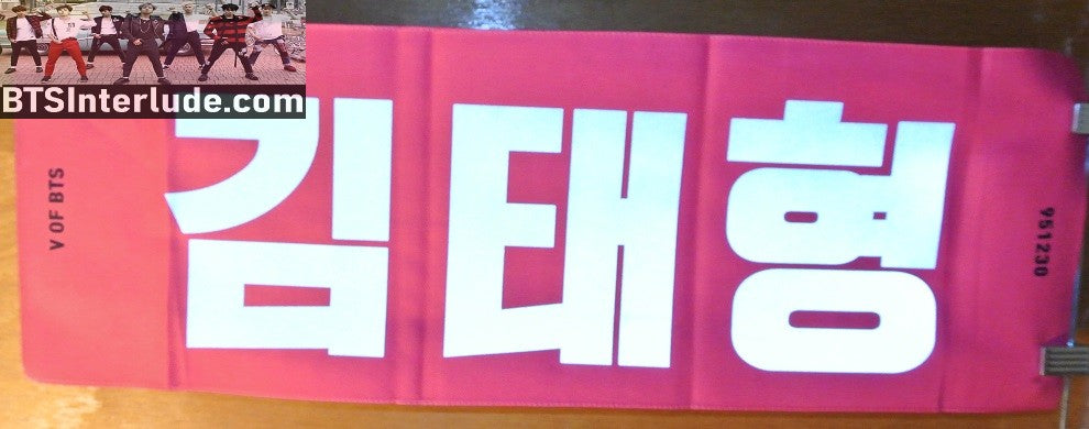 BTS SLOGAN FABRIC V KIM TAEHYUNG 김태형 PINK HAIR GLASSES THOUGHTFUL FANSITE BANNER 2 SIDED LIMITED EDITION