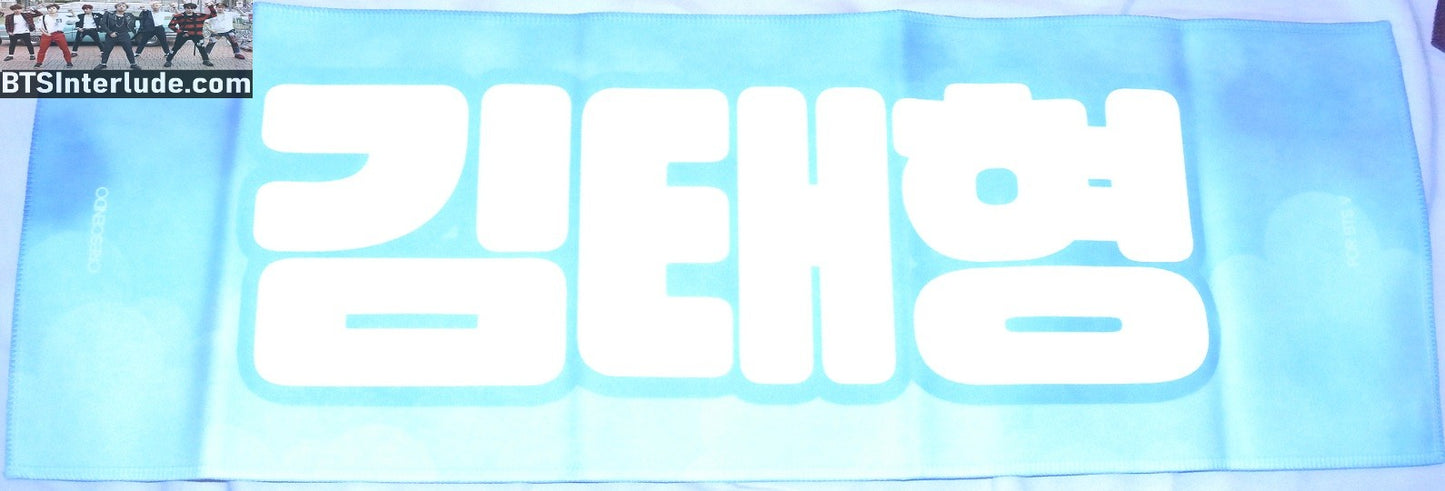 BTS SLOGAN FABRIC V KIM TAEHYUNG 김태형 RED BANDANA CRESCENDO FANSITE BANNER 2 SIDED LIMITED EDITION