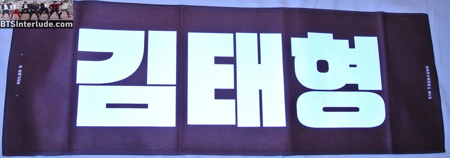 BTS SLOGAN FABRIC V KIM TAEHYUNG 김태형 RED CRUSHED VELVET JACKET RULER V FANSITE BANNER 2 SIDED LIMITED EDITION