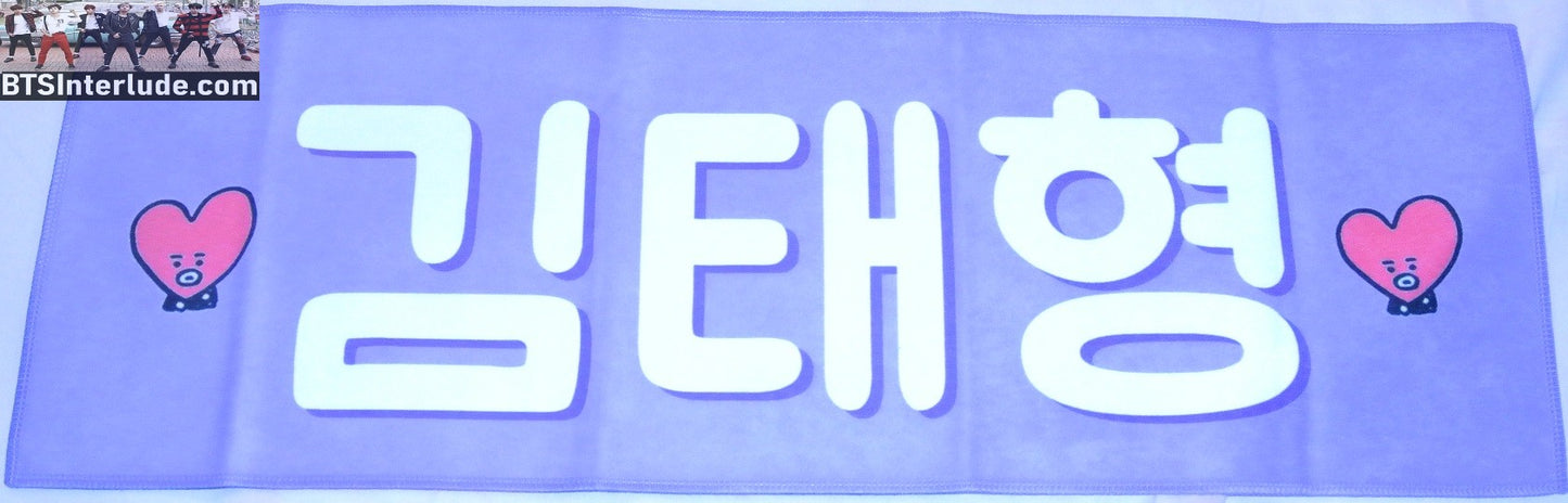 BTS SLOGAN FABRIC V KIM TAEHYUNG 김태형 RED HAIR BANDANA BT21 TATA MIC FACE FANSITE BANNER 2 SIDED LIMITED EDITION