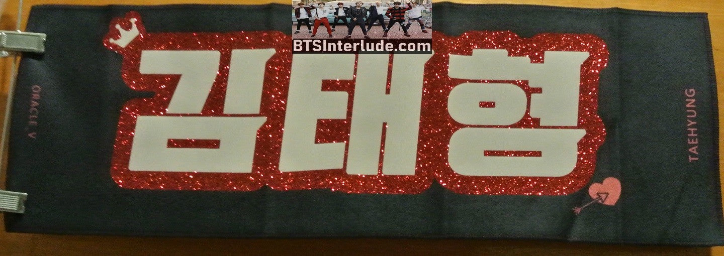 BTS SLOGAN FABRIC V KIM TAEHYUNG 김태형 WHITE BANDANA ORACLE V FANSITE SLOGAN BANNER LIMITED EDITION