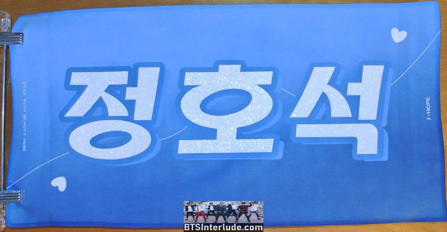 BTS SLOGAN FABRIC XL J-HOPE 정호석 JUNG HOSEOK BLUE SUIT STAY WITH BEAUTY HOBI FANSITE BANNER 2 SIDED LIMITED EDITION