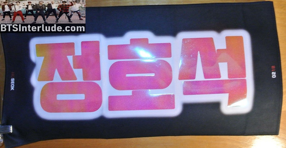 BTS SLOGAN FABRIC XL J-HOPE 정호석 RED SUIT MAMA GLASSES MIC BANNER 2 SIDED LIMITED EDITION