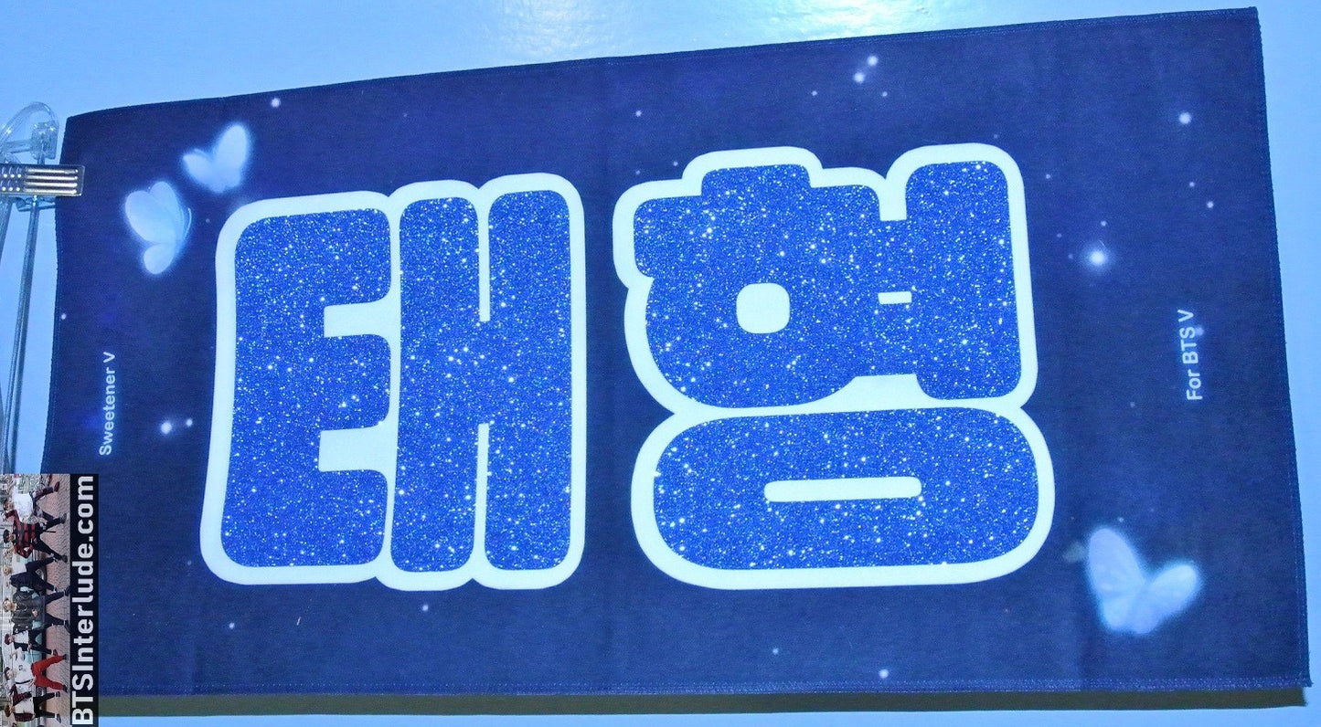 BTS SLOGAN FABRIC XL V KIM TAEHYUNG 김태형 BLUE HAIR FANSIGN EARS SWEETNER V FANSITE BANNER 2 SIDED LIMITED EDITION