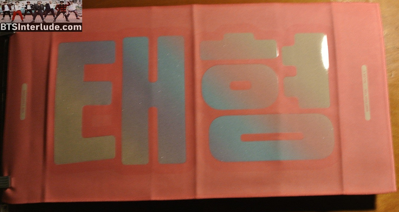 BTS SLOGAN FABRIC XL V KIM TAEHYUNG 김태형 BLUE SWEATER RULER V FANSITE DOUBLE WIDE SLOGAN BANNER LIMITED EDITION