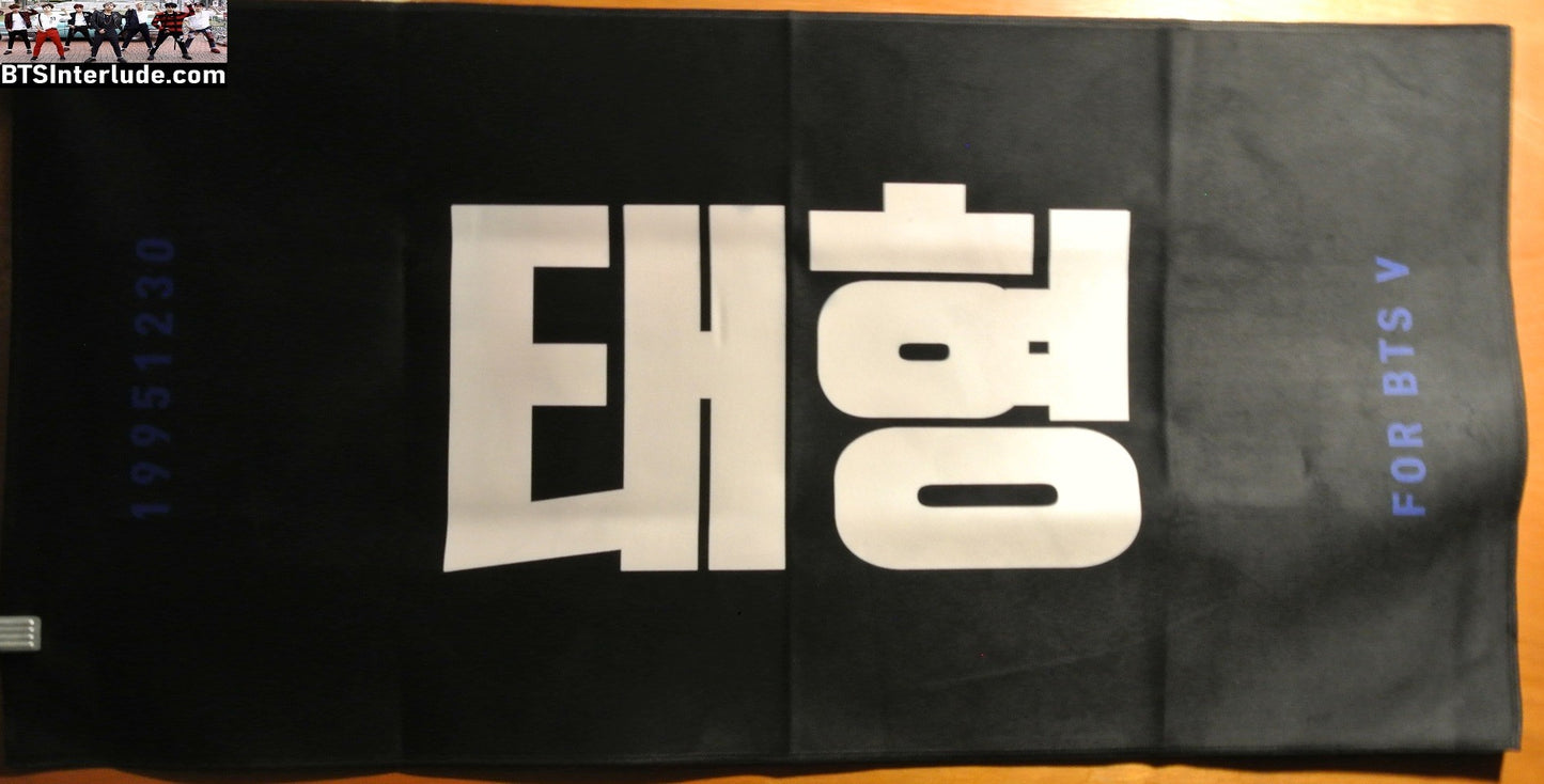 BTS SLOGAN FABRIC XXL V KIM TAEHYUNG 김태형 RED HAIR TONGUE HORIZONTAL FANSITE BANNER 2 SIDED LIMITED EDITION