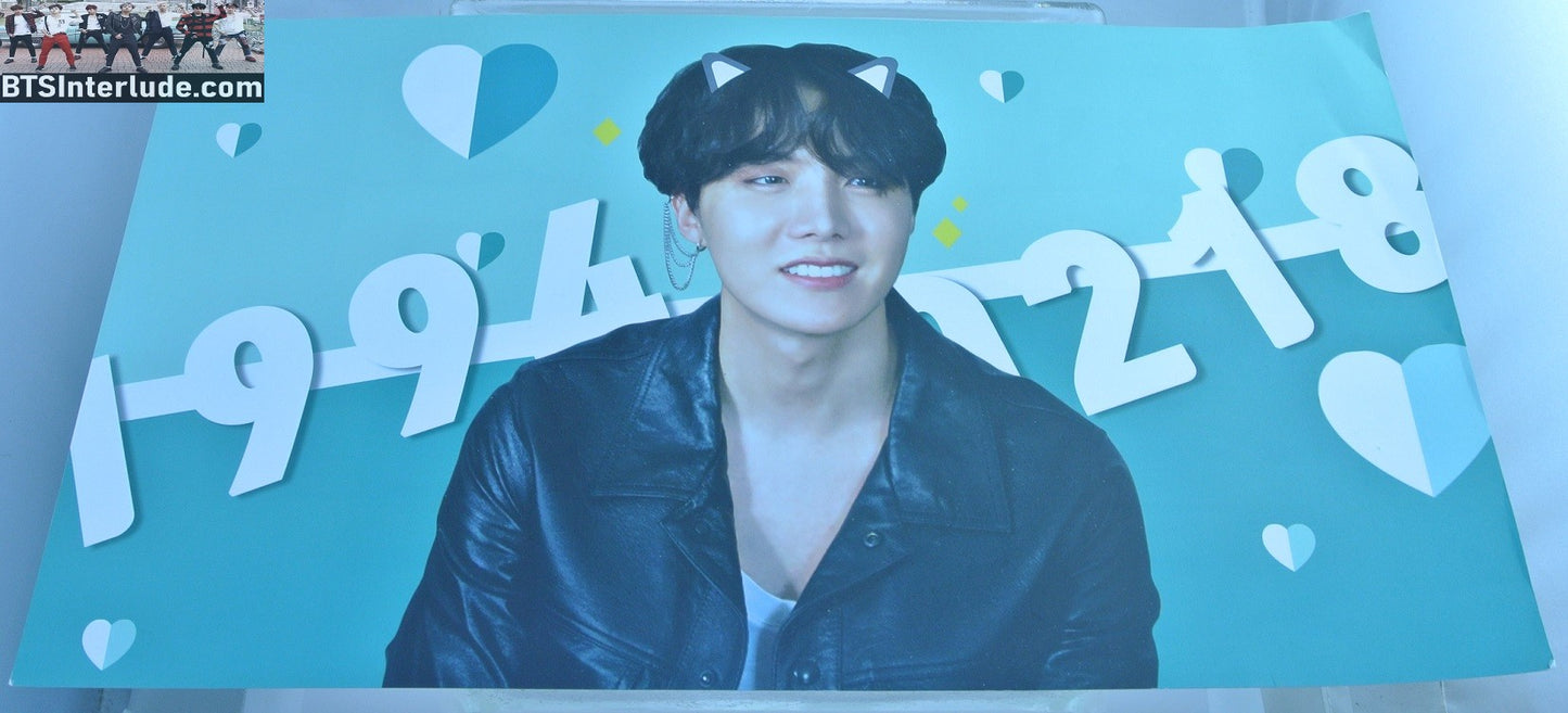 BTS SLOGAN CARDSTOCK J-HOPE JUNG HOSEOK 정호석 GREEN BIRTHDAY FANSITE BANNER 2 SIDED LIMITED EDITION